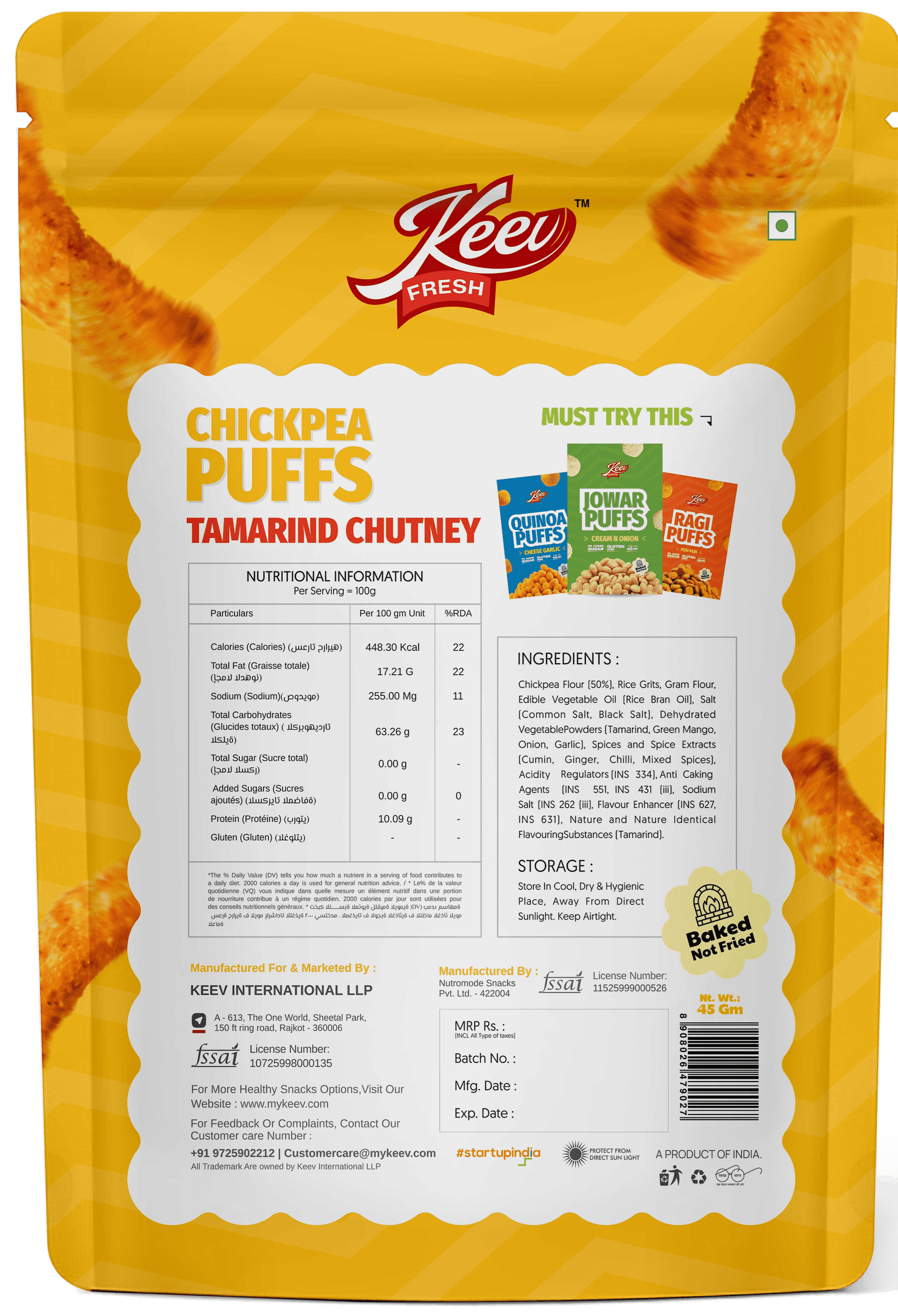 Tamarind Chutney