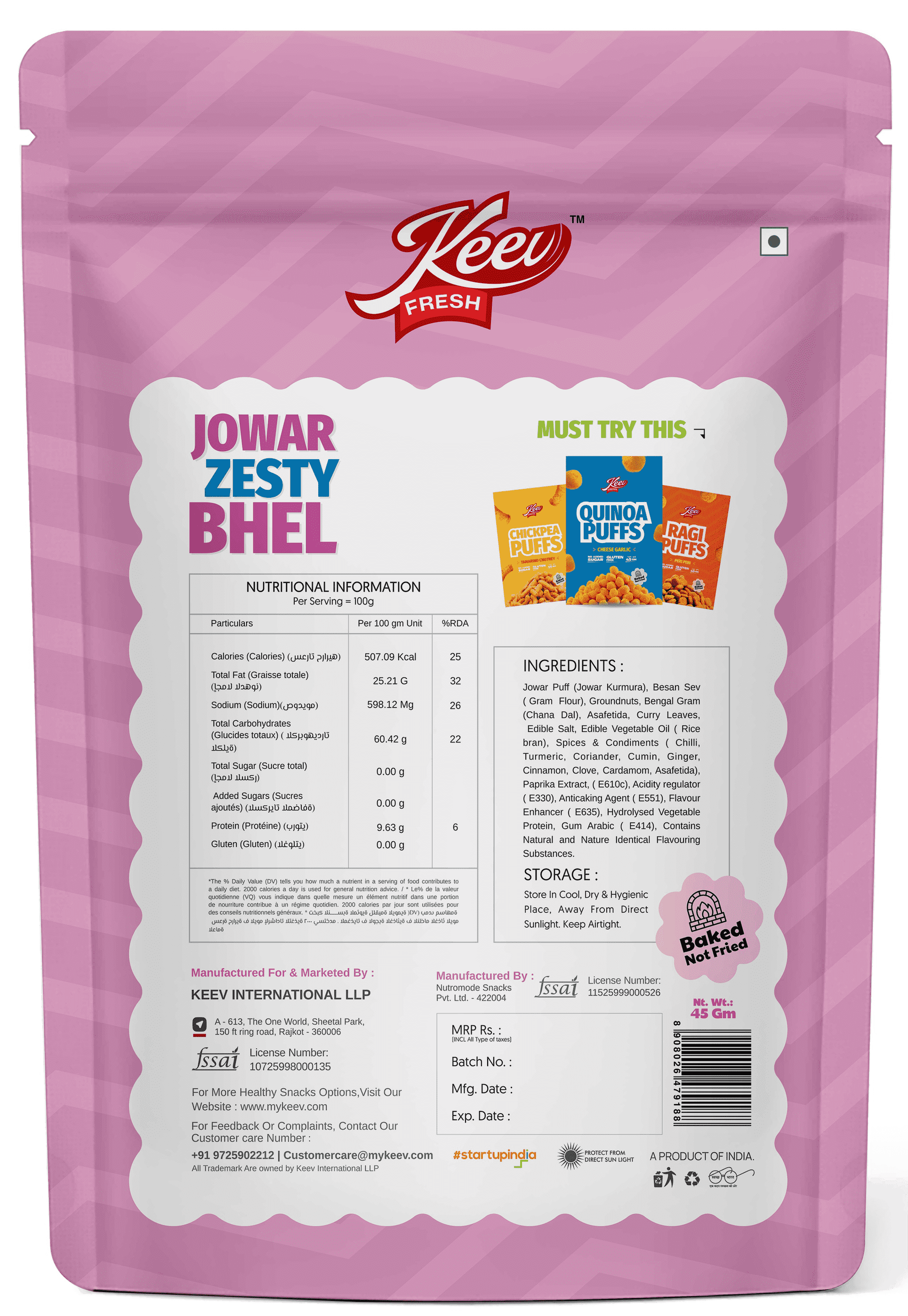 Zesty Bhel